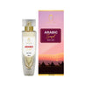 Arabic Sunset Body Mist - 50 ml