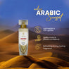 Arabic Sunset Body Mist - 50 ml