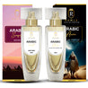 Arabic Aura Perfume and Arabic Sunset  Mist  - Fragrance Combo For Him & Her 50ml