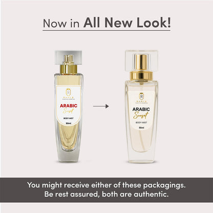 Arabic Sunset Body Mist - 50 ml