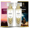 Arabic Aura Perfume and Arabic Sunset Mist - Fragrance Combo For Him & Her 50ml - Rawls Essentials