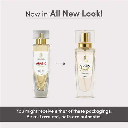 Arabic Sunset Body Mist - 50 ml - Rawls Essentials