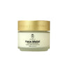 Face Malai - 100ml - Rawls Essentials