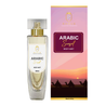 Arabic Sunset Body Mist - 50 ml