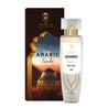 Arabic Lamhe Body Mist - Rawls - 50 ml